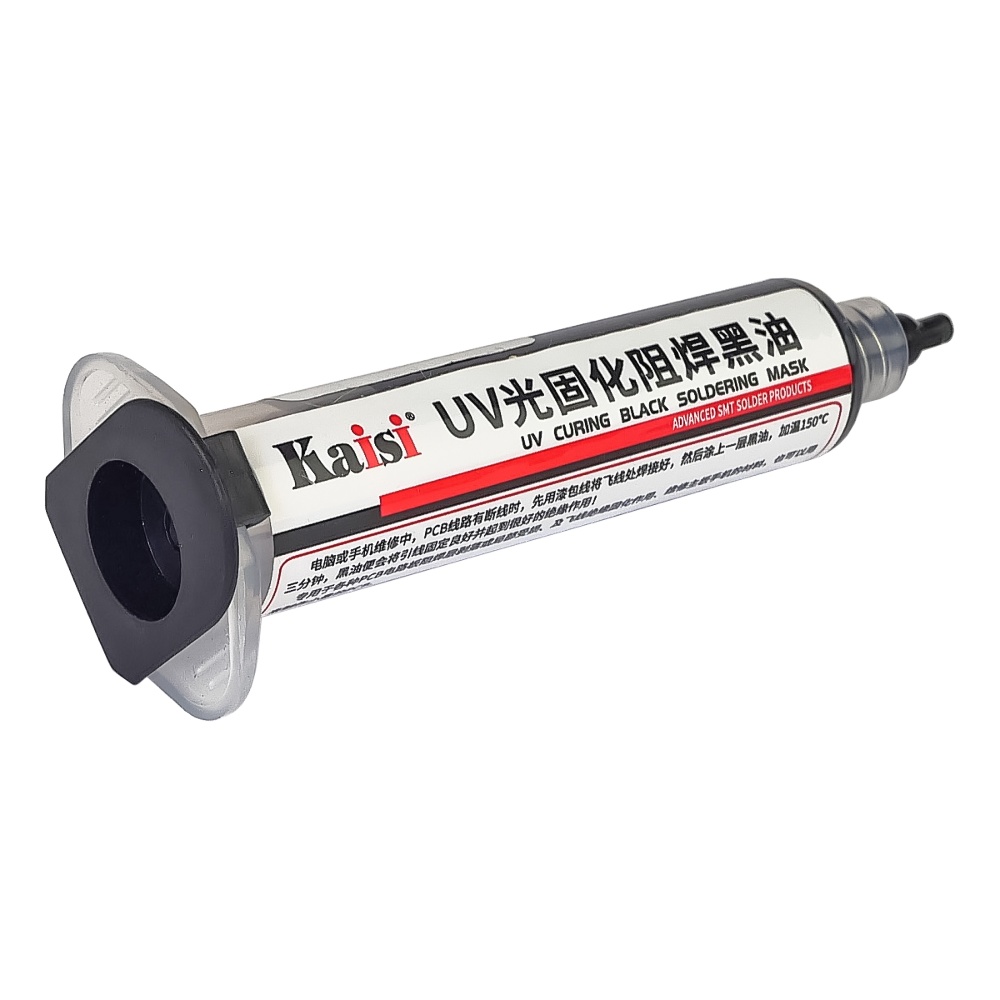 Лак изоляционный Kaisi черный, в шприце, 10 ml (UV curing black ...