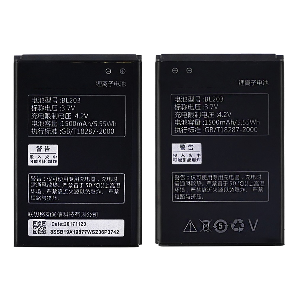 Купить Аккумулятор BL203 Для Lenovo A369i/ A66/ A278T/ A208T.