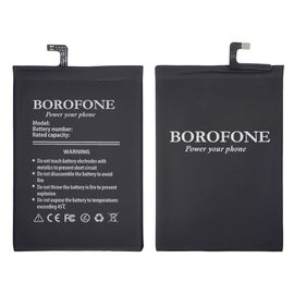 Фото 1. Акумулятор Borofone BM51 для Xiaomi Mi Max 3 | Yuca.com.ua