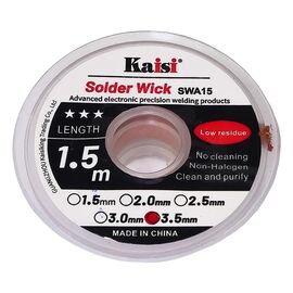 Фото 1. Очищувач припою Kaisi 3515 (3.5мм x1.5m) | Yuca.com.ua