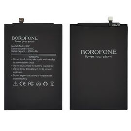 Аккумулятор Borofone BN5G для Xiaomi Redmi 10C