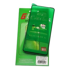 Фото 1. Захисна плівка для Xiaomi Redmi Note 10 Pro/ 11 Pro/ Poco F3/ F4/ X3 Pro Full Glue Ceramics (чорна) | Yuca.com.ua
