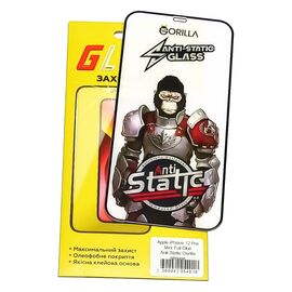 Фото 1. Захисне скло для Apple iPhone 12 Pro Max Full Glue Anti-Static (0.3 мм, чорне) | Yuca.com.ua