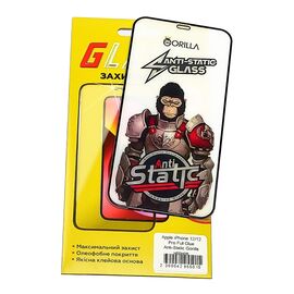 Фото 1. Захисне скло для Apple iPhone 12/ 12 Pro Full Glue Anti-Static (0.3 мм, чорне) | Yuca.com.ua