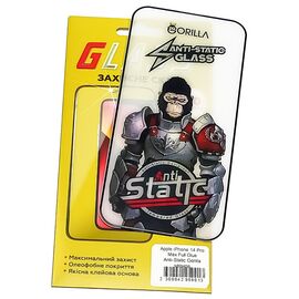 Фото 1. Захисне скло для Apple iPhone 14 Pro Max/ 15 Plus Full Glue Anti-Static (0.3 мм, чорне) | Yuca.com.ua