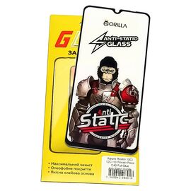 Фото 1. Захисне скло для Xiaomi Redmi 10C/ 12C/ 10 Power/ Poco C40 Full Glue Anti-Static (0.3 мм, чорне) | Yuca.com.ua