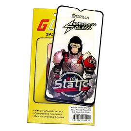 Фото 1. Захисне скло для Xiaomi Redmi 9A/ 9C/ 10A/ A1/ A2/ Poco C3 Full Glue Anti-Static (0.3 мм, чорне) | Yuca.com.ua