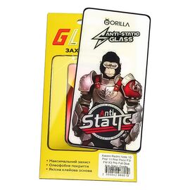 Фото 1. Захисне скло для Xiaomi Redmi Note 10 Pro/ 11 Pro/ Poco F3/ F4/ X3 Pro Full Glue Anti-Static (0.3 мм, чорне) | Yuca.com.ua