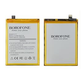 Фото 1. Акумулятор Borofone BLP729 для Realme 5/5S/C3 | Yuca.com.ua