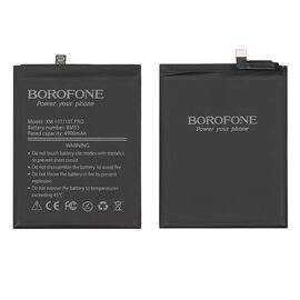 Фото 1. Акумулятор Borofone BM53 для Xiaomi Mi 10T/Mi 10T Pro/Redmi K30 | Yuca.com.ua