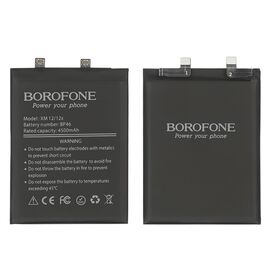 Аккумулятор Borofone BP46 для Xiaomi 12/ 12X