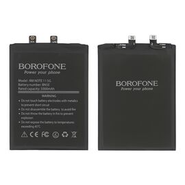 Фото 1. Акумулятор Borofone BN5E для Xiaomi Redmi Note 11 Pro (5G) / Poco X4 Pro (5G) / Redmi Note 11E Pro / Redmi Note 12 Pro (4G) | Yuca.com.ua