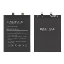 Фото 1. Акумулятор Borofone BP4K для Xiaomi Redmi Note 12 Pro (5G) / Redmi Note 12T / Poco X5 Pro | Yuca.com.ua