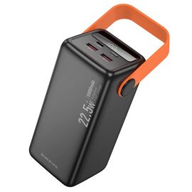 Фото 1. Power bank Borofone BJ66A 50000mAh 22.5W PD 20W black | Yuca.com.ua