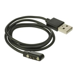 USB кабель для смарт часов универсальный магнитный 2 pin (4 x 12.5 mm) black