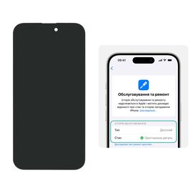 Дисплей для Apple iPhone 14 Pro Max с чёрным тачскрином 120Hz (без ошибки) JCID-OLED