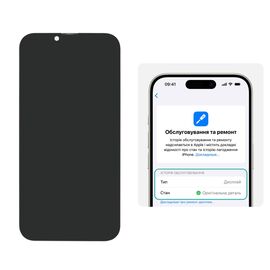 Дисплей для Apple iPhone 13 Pro с чёрным тачскрином 120Hz (без ошибки) JCID-OLED