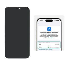 Дисплей для Apple iPhone 12/ 12 Pro с чёрным тачскрином (без ошибки) DD-OLED