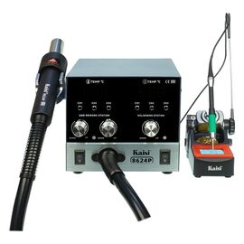 Паяльная станция прецизионная Kaisi 8624P-115, фен 100C - 450C, паяльник стандарта JBC 115 200C - 500C, 6 каналов памяти, 800W