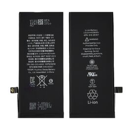 Фото 1. Акумулятор для Apple iPhone 8 | Yuca.com.ua