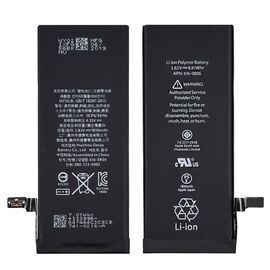 Фото 1. Акумулятор для Apple iPhone 6 | Yuca.com.ua