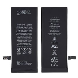 Фото 1. Акумулятор для Apple iPhone 6S | Yuca.com.ua