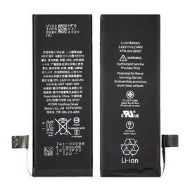 Фото 1. Акумулятор для Apple iPhone SE | Yuca.com.ua