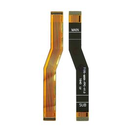 Фото 1. Шлейф для Meizu M5 системний (міжплатний) | Yuca.com.ua