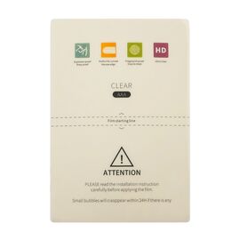 Фото 1. Гідрогелева захисна плівка для плоттера AIDA B-01 глянцева, розмір 120мм х 180мм 0,16 мм | Yuca.com.ua