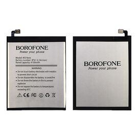 Фото 1. Акумулятор Borofone BT61C для Meizu M3 Note (L681) | Yuca.com.ua