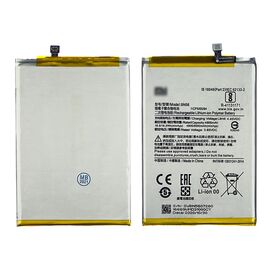 Фото 1. Акумулятор BN56 для Xiaomi Redmi 9A / Redmi 9C / Poco M2 Pro | Yuca.com.ua