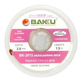 Фото 1. Очищувач припою Baku BK-2015 (2мм x1.5м) | Yuca.com.ua