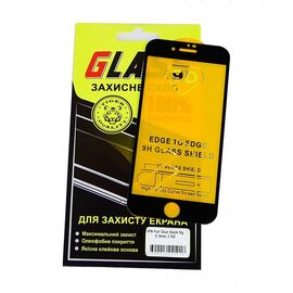 Фото 1. Захисне скло для Apple iPhone 7/ 8/ SE Full Glue (0.3 мм, 2.5D, чорне) | Yuca.com.ua