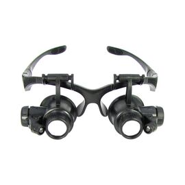 Фото 1. Бінокуляри NO.9892GJ з LED підсвічуванням (4 пари лінз d=20mm, 10х/15х/20х/25х) | Yuca.com.ua