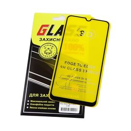 Фото 1. Захисне скло для Samsung A505 A50 (2019) Full Glue (0.3 мм, 2.5D, чорне) | Yuca.com.ua