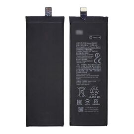 Фото 1. Акумулятор BM52 для Xiaomi Mi Note 10 / Mi Note 10 Lite / Mi Note 10 Pro | Yuca.com.ua