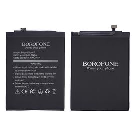 Аккумулятор Borofone BN4A для Xiaomi Redmi Note 7