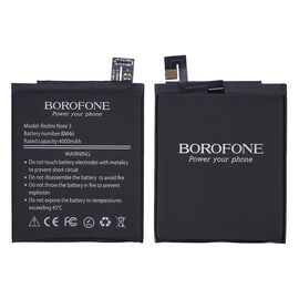 Фото 1. Акумулятор Borofone BM46 для Xiaomi Redmi Note 3 / Redmi Note 3 Pro / Redmi Note 3i Pro SE | Yuca.com.ua