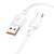 Фото 1. Кабель Borofone BX93 USB to Type-C QC 100W 1m white | Yuca.com.ua
