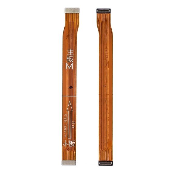 Фото 1. Шлейф для Huawei P40 Lite E / Y7p (2020) системний (міжплатний) | Yuca.com.ua