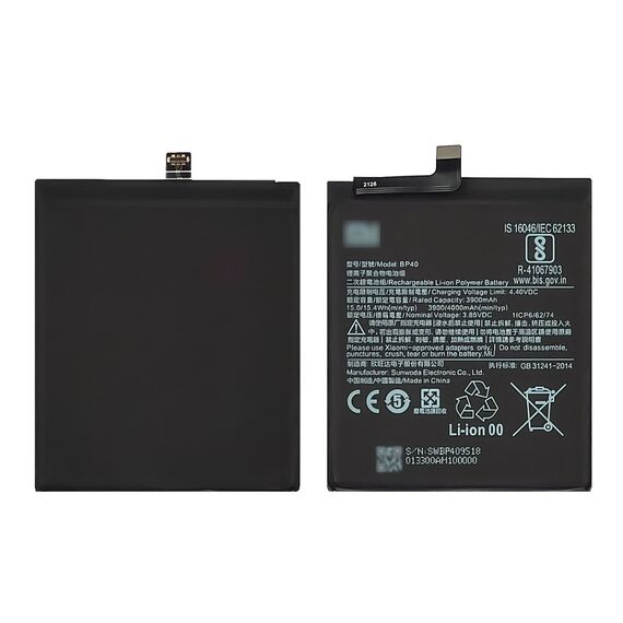 Фото 1. Акумулятор BP40 для Xiaomi Mi 9T Pro/ Redmi K20 Pro | Yuca.com.ua