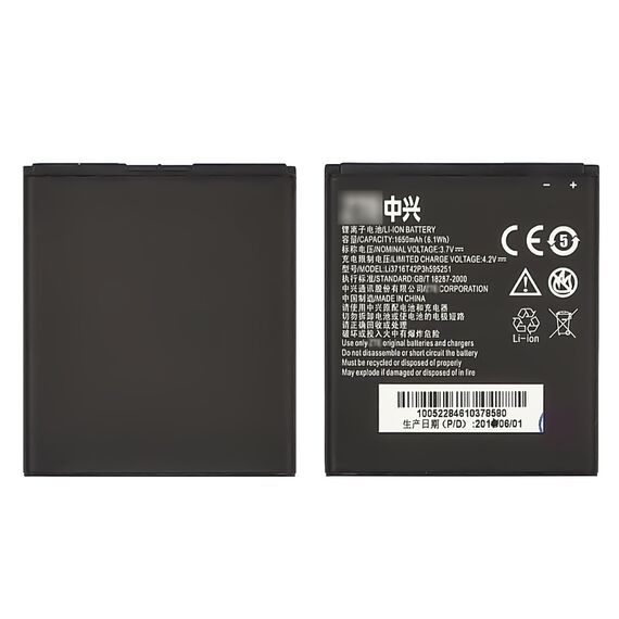 Фото 1. Акумулятор Li3716T42P3h595251 для ZTE Blade L/ U808/ V829/ N798/ Q201T | Yuca.com.ua