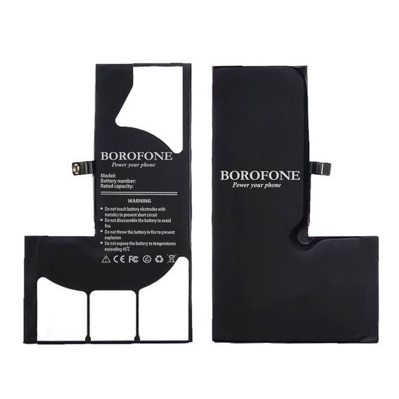 Фото 1. Акумулятор Borofone для Apple iPhone XS | Yuca.com.ua