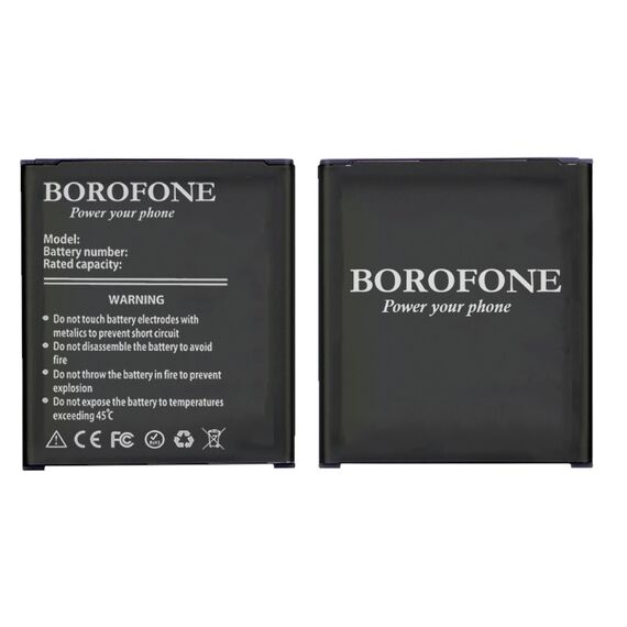 Фото 1. Акумулятор Borofone EB-BG360BBE для Samsung G360/ G361/ J200 J2 (2015) | Yuca.com.ua