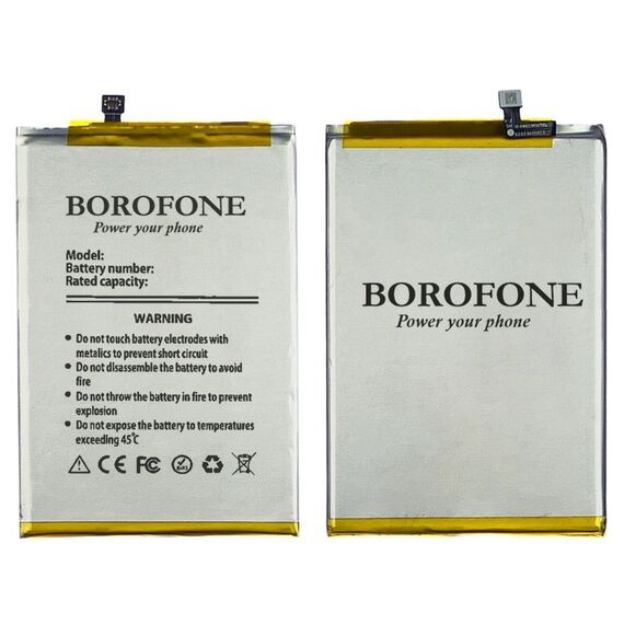 Фото 1. Акумулятор Borofone BN56 для Xiaomi Redmi 9A/ 9C/ Poco M2 Pro | Yuca.com.ua