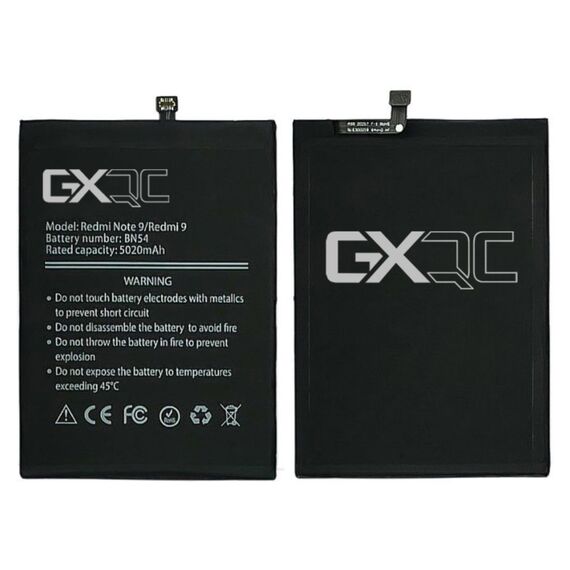 Фото 1. Акумулятор GX BN54 для Xiaomi Redmi Note 9/ Redmi 9/ Redmi 10X | Yuca.com.ua