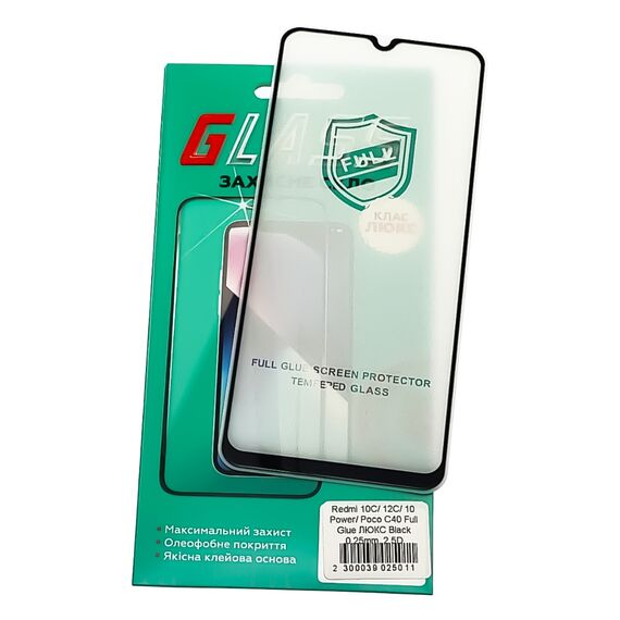 Фото 1. Захисне скло для Xiaomi Redmi 10C/ 12C/ 10 Power/ Poco C40 Full Glue (0.25 мм, 2.5D, чорне) Люкс | Yuca.com.ua
