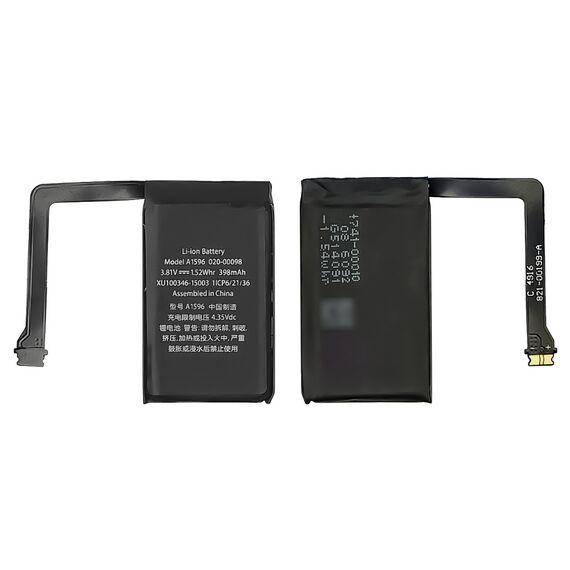 Фото 1. Акумулятор A1596 для зарядного кейсу Apple AirPods 1 / AirPods 2  | Yuca.com.ua