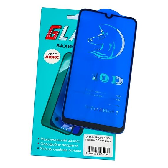 Фото 1. Захисне скло для Xiaomi Redmi 7 Full Glue Titanium (0.3 мм, чорне) Люкс | Yuca.com.ua