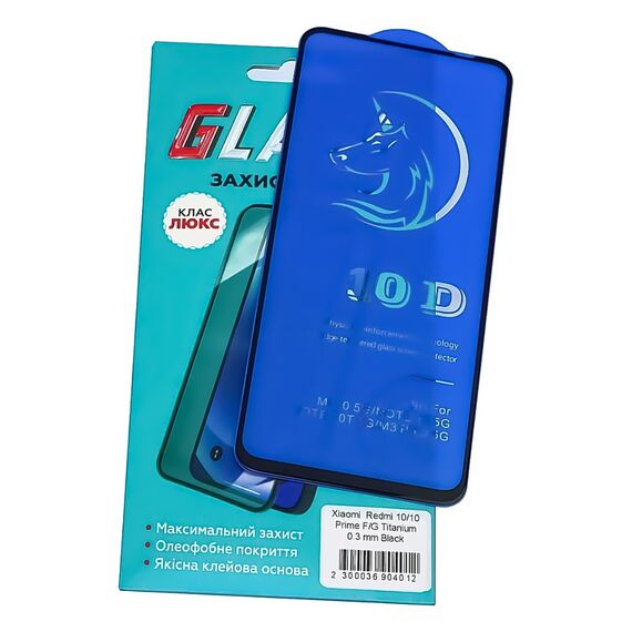Фото 1. Захисне скло для Xiaomi Redmi 10/ 10 Prime Full Glue Titanium (0.3 мм, чорне) Люкс | Yuca.com.ua